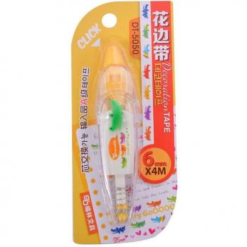 Material Escolar Kawaii Corrector