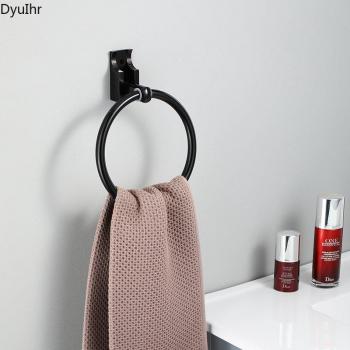 DyuIhr Sleek Alu Bathroom Shelf
