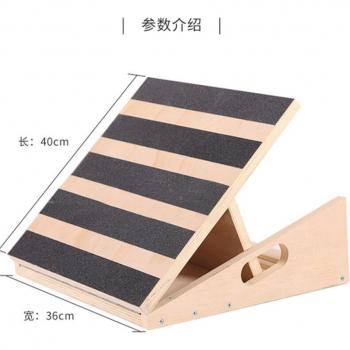 Calf Stretch Board with Side Handle