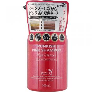 Champú Color Rosa Bryces Lloyd 300mL para Cabello Negro