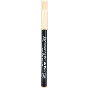 Sakura Koi Yellow Brush – Flexible Nylon