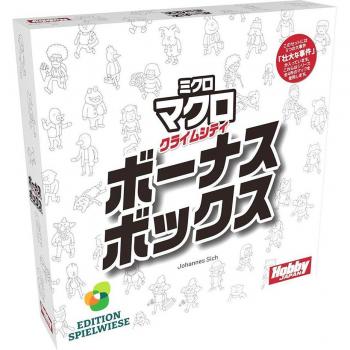 Caja de Bonos Null Micro Macro Crime City – Edi. Japonesa