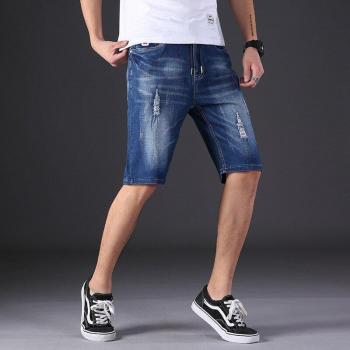 Big Size 5XL 6XL Elastic Waist Denim Shorts for Men