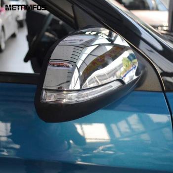 Protección Cromada de Espejo Retrovisor Hyundai Creta