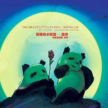 Yan, Luo: The Brave Little Panda -