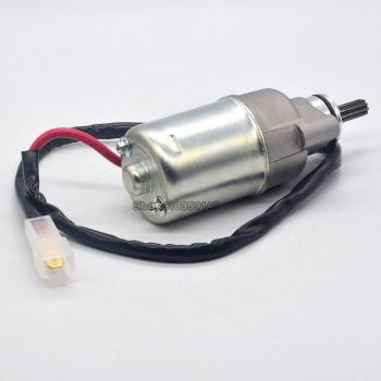 Yamaha Motorstartmotor 1P6-H1890-00