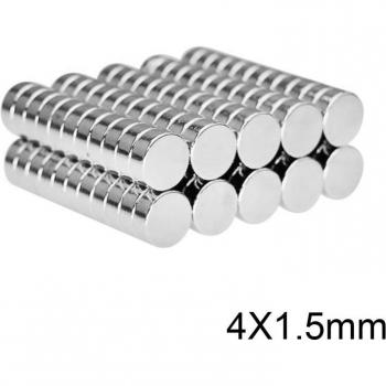 4x1.5mm Strong Neodymium Disc Magnets
