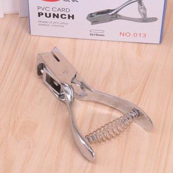 Card Hole Punch Tool