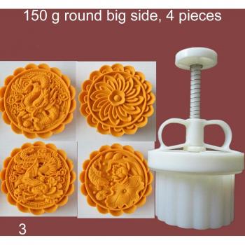 150g Hand Press Cookie Cutter for Moon Cakes