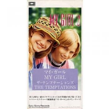 The Temptations