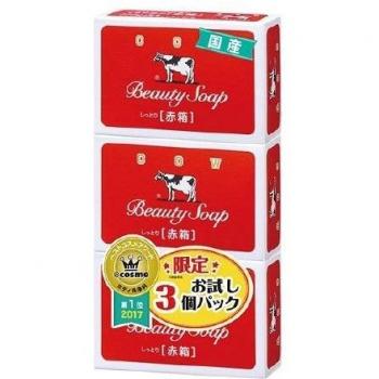 Rood Kalf Merk Proefverpakking – 3 x