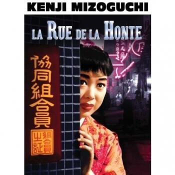 RUE DE LA HONTE/JA