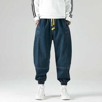 Hip Hop Jeans for Men