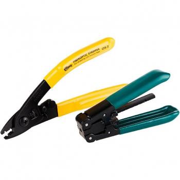 Kit d'outils à fibres optiques 2 en 1 FTTH avec décapant CFS-2