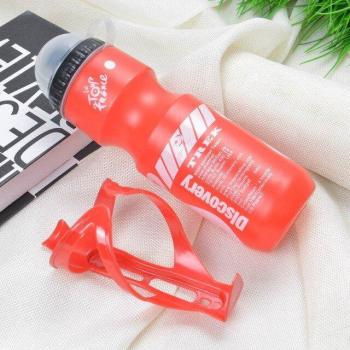 Bouteille portable 750 ml pour cyclisme