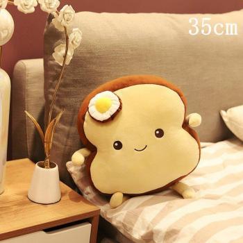 Breakfast Buddy Nap Pillow