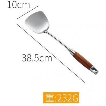 Rosewood‑Stainless Fusion Soup & Fishing Colander