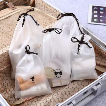 Bear Waterproof Beauty Kit