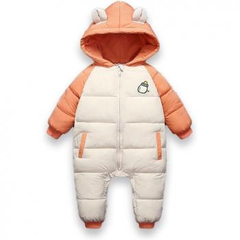 Kids' Warm Down Jacket