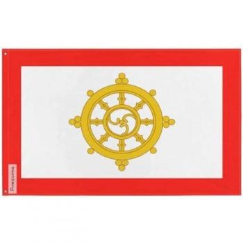 Vintage Sikkim Flag – 60×90 cm, Polyester, Two‑Way Print