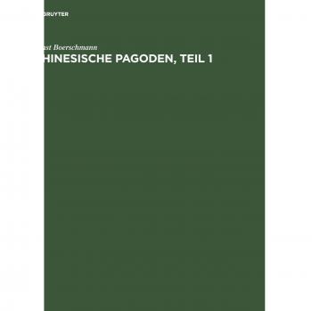 Pagoden Teil 1