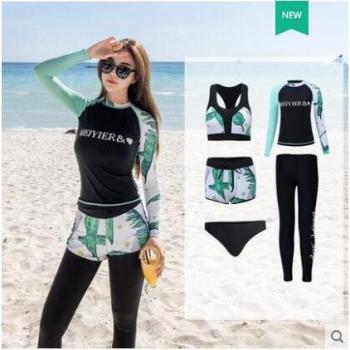5-Piece Modern Islamic Swimwear for Plus Size Women M-2XL