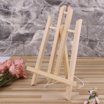 30cm Wooden Exhibition Easel