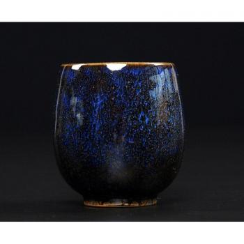 Creative 150ML Tea Cup
