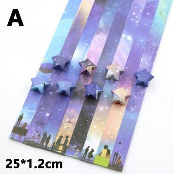 Bandes de papier mixtes ciel et univers, 136 pièces, fête de mariage