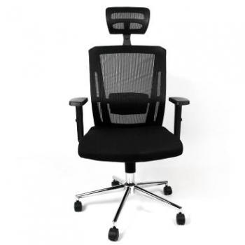 Silla Ergonomica con Respaldo Alto y Reposacabeza Ajustable