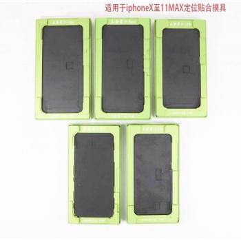 2-in-1 Laminierform für iPhone 11 XR XS Max OCA Glas LCD Touchscreen Ausrichtung
