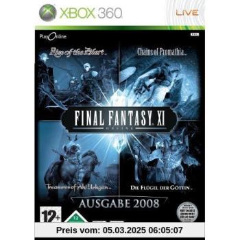 Final Fantasy XI : Édition Spéciale 2008