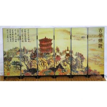 Yellow Crane Tower Decorative Lacquer Screen