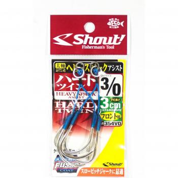 Cârlig Doppio Heavy Spark 3 cm 3/0