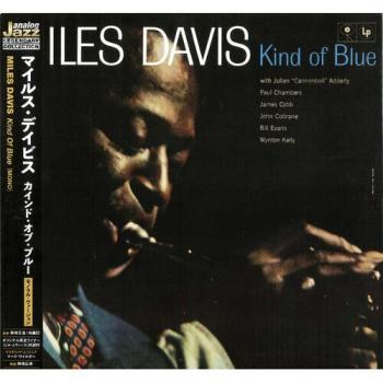 Mono Blue Japanese Release