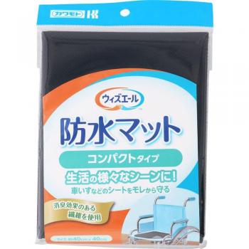 Kawamoto Sangyo copertura impermeabile, 1 foglio