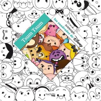 TSUM TSUM