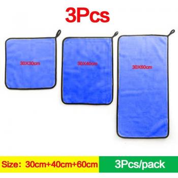Microfiber Car Wash Towel
