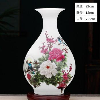 Ceramic Moon Flower Bird Vase for Wine Cabinet