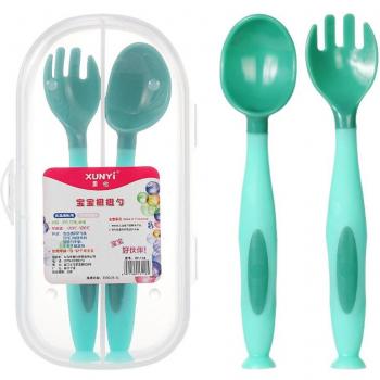 Boon Children Flatware