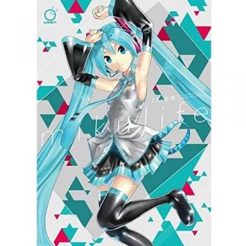 Mikulife: KEI's Hatsune Miku Illustration Works
