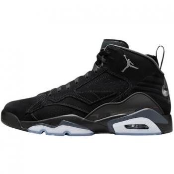 Nike Jumpman MVP Herren Schuhe