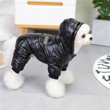 Small Dog Warm Jacket