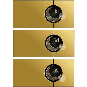 Eid Mubarak Packaging Stickers