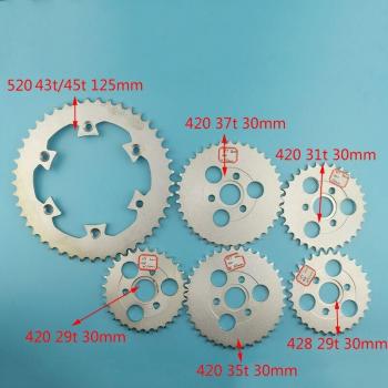 Hinten Stock Kette 30/125mm für Fahrräder