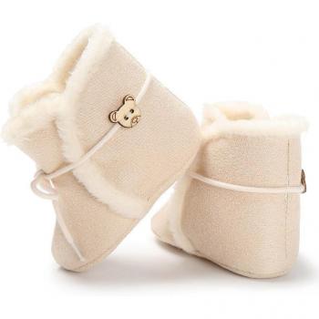 Bottes chaudes et colorées pour filles