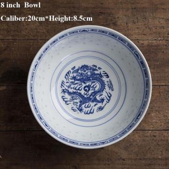 Reisschale „Drachenjahr“ Jingdezhen Porzellan