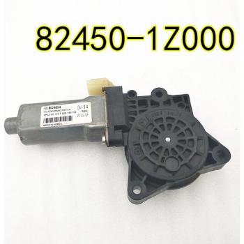 Motor y Elevador de Vidrio Ventana Delantera Hyundai i30 (8245‑01Z, 8245‑02L)