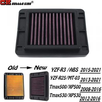 CK CATTLE KING Motorcycle Air Filter for YAMAHA YZF-R25 MT-03
