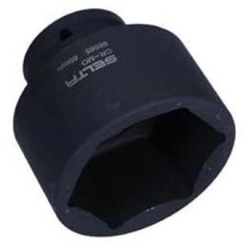 Chave de Caixa Selta Se‑96565 – Modelo 96565